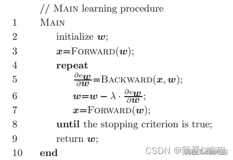 m基于GNN图神经网络的目标匹配分析matlab仿真_数据_02